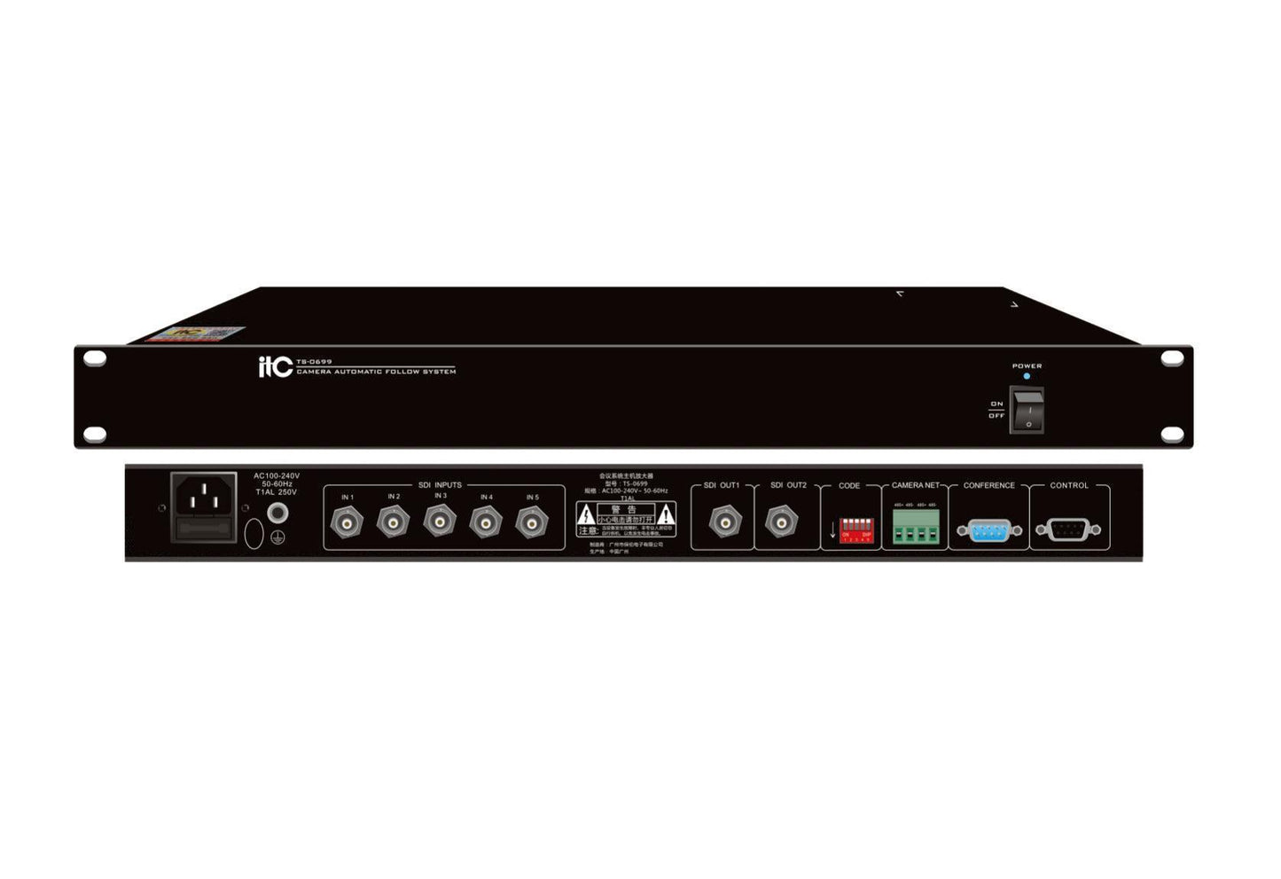 TS-0699 Video Tracking Controller - DECIBEL