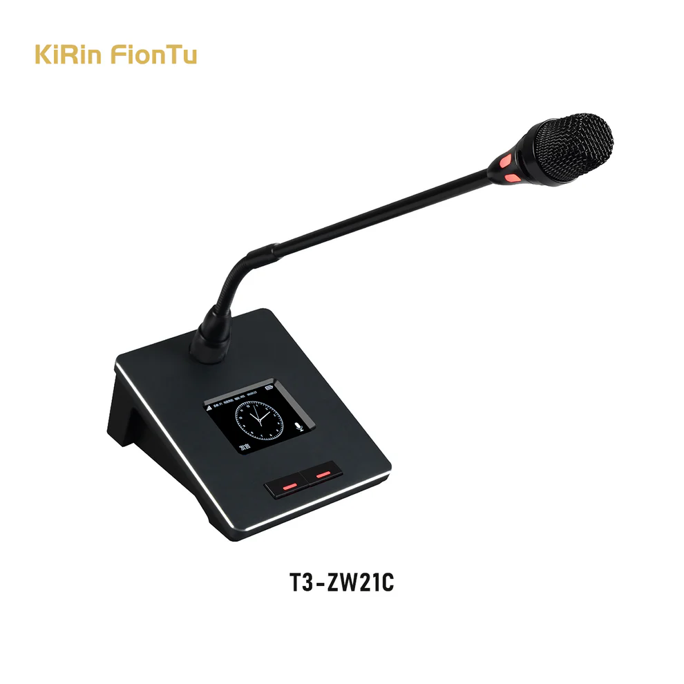 KIRIN FION TU T3-ZW21C Conference Chair Unit (Wireless)