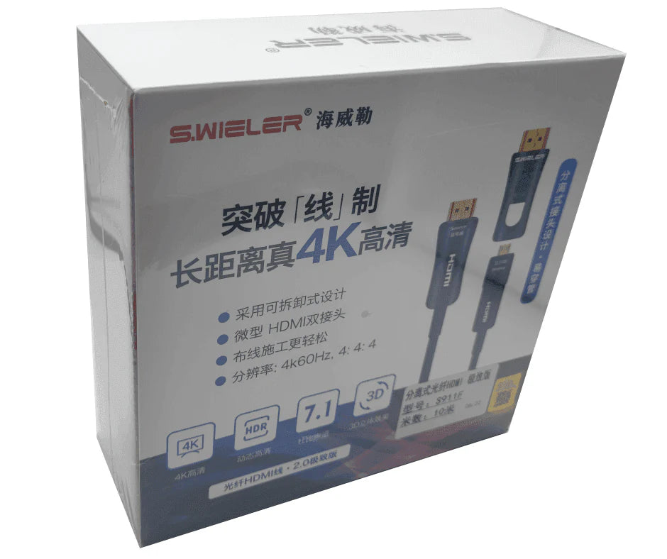 S.WIELER S911F 60M HDMI CABLE