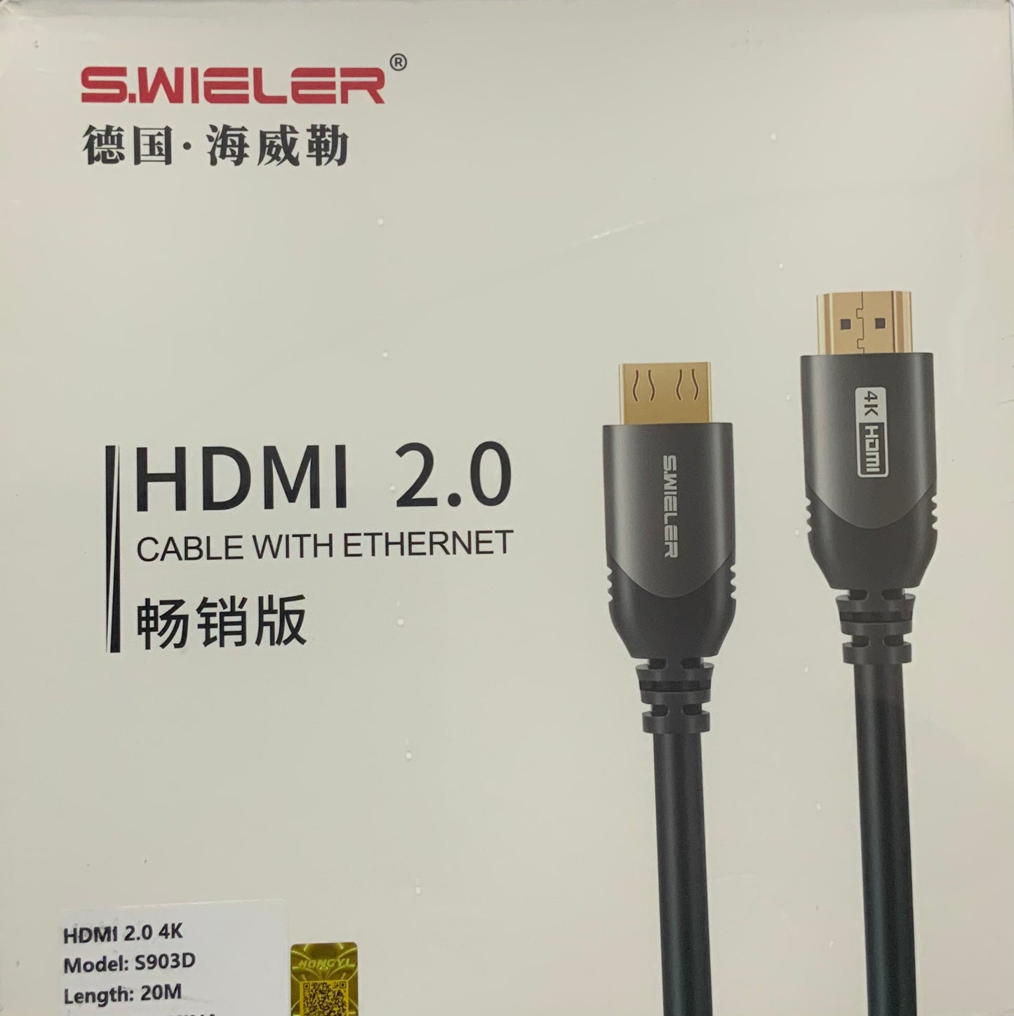 S.WIELER S903D HDMI 2.0 4K Cable – Ultra HD High‑Speed Connector