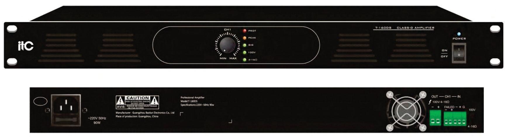 T-1650DS Digital Mixer Amplifier - DECIBEL