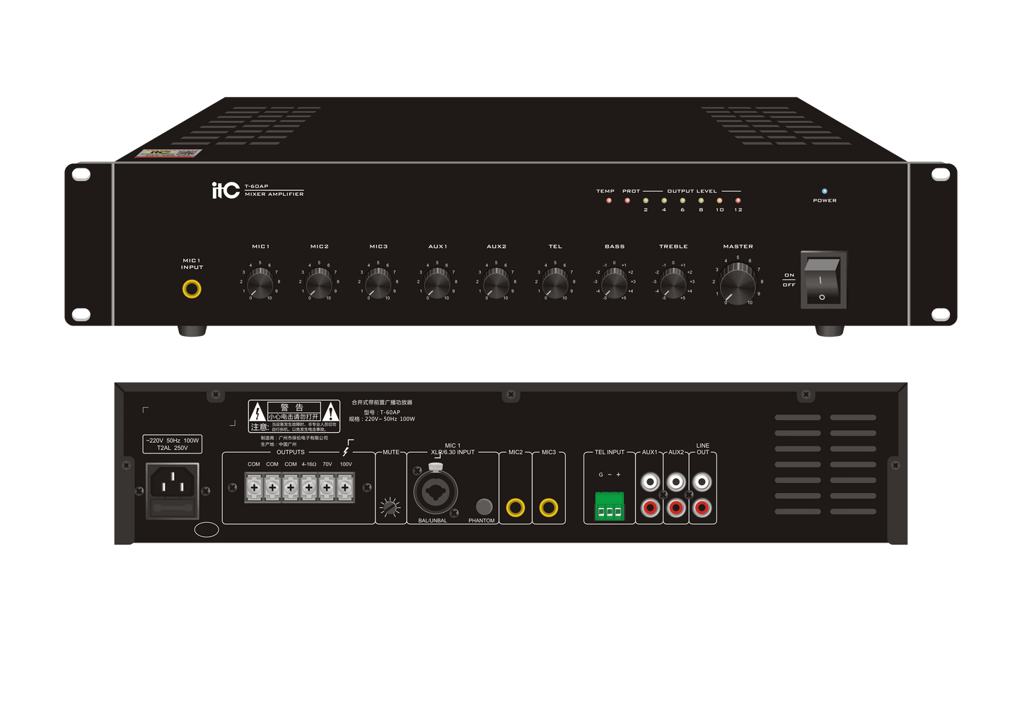 T-60AP/T-120AP/T-240AP Desktop Mixer Amplifier - DECIBEL