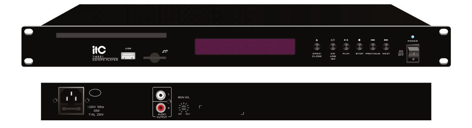 T-6221 CD/MP3 Player - DECIBEL