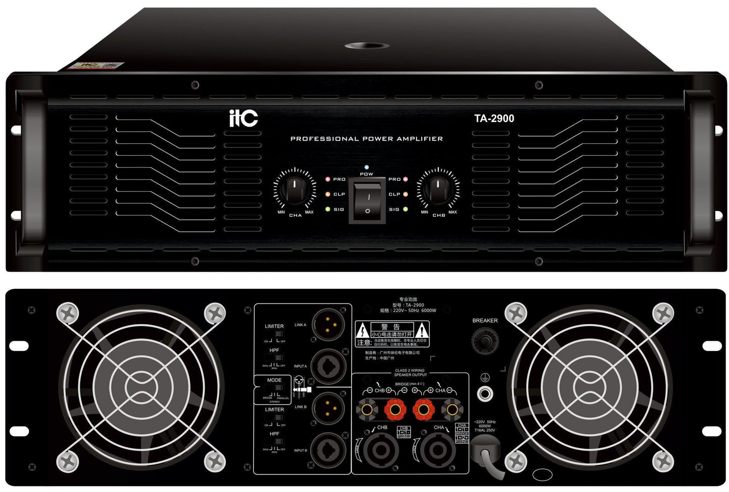 Professional Power Amplifier TA-2900 - DECIBEL