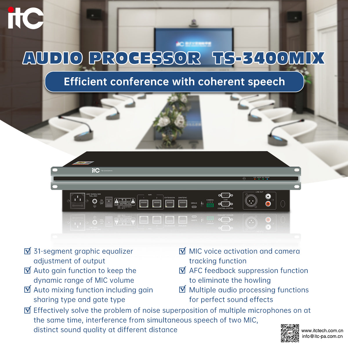 ITC TS-3400MIX Audio Processor