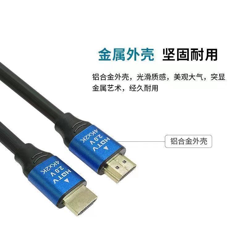 HDMI 4K CABLE 3m/5m/10m/15m/20m - DECIBEL