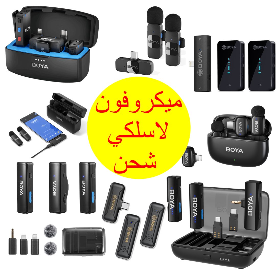 boya_wireless_mic_jordan_microphone