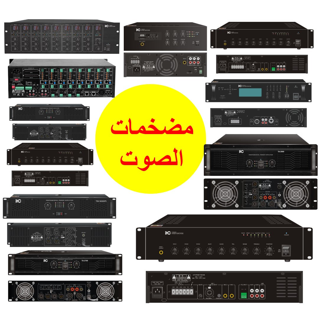 audio_amplifier_jordan