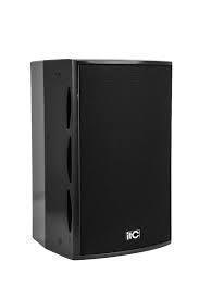 TS-715H Professional Speaker - DECIBEL
