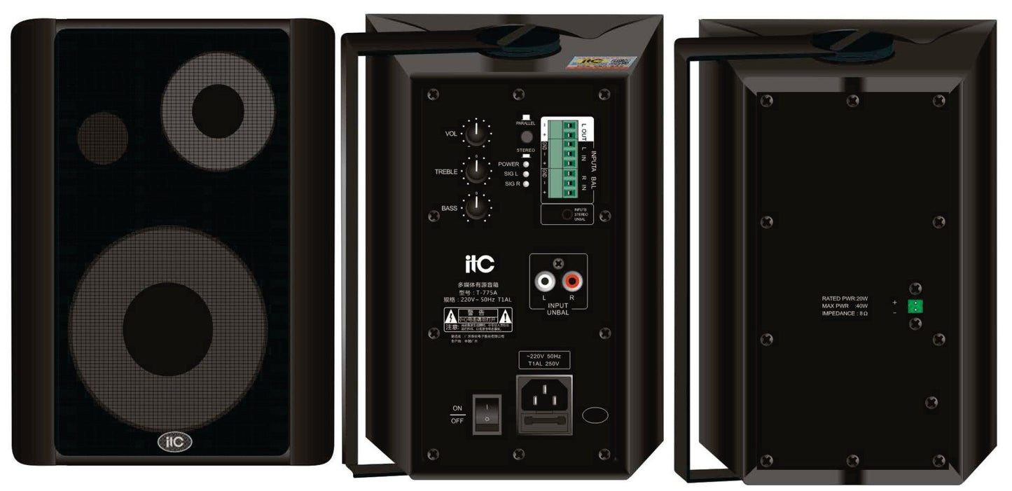 ITC T-775A/T-776A (Black) T-775AW/T-776AW (White) Active Wall Mount Speaker - DECIBEL