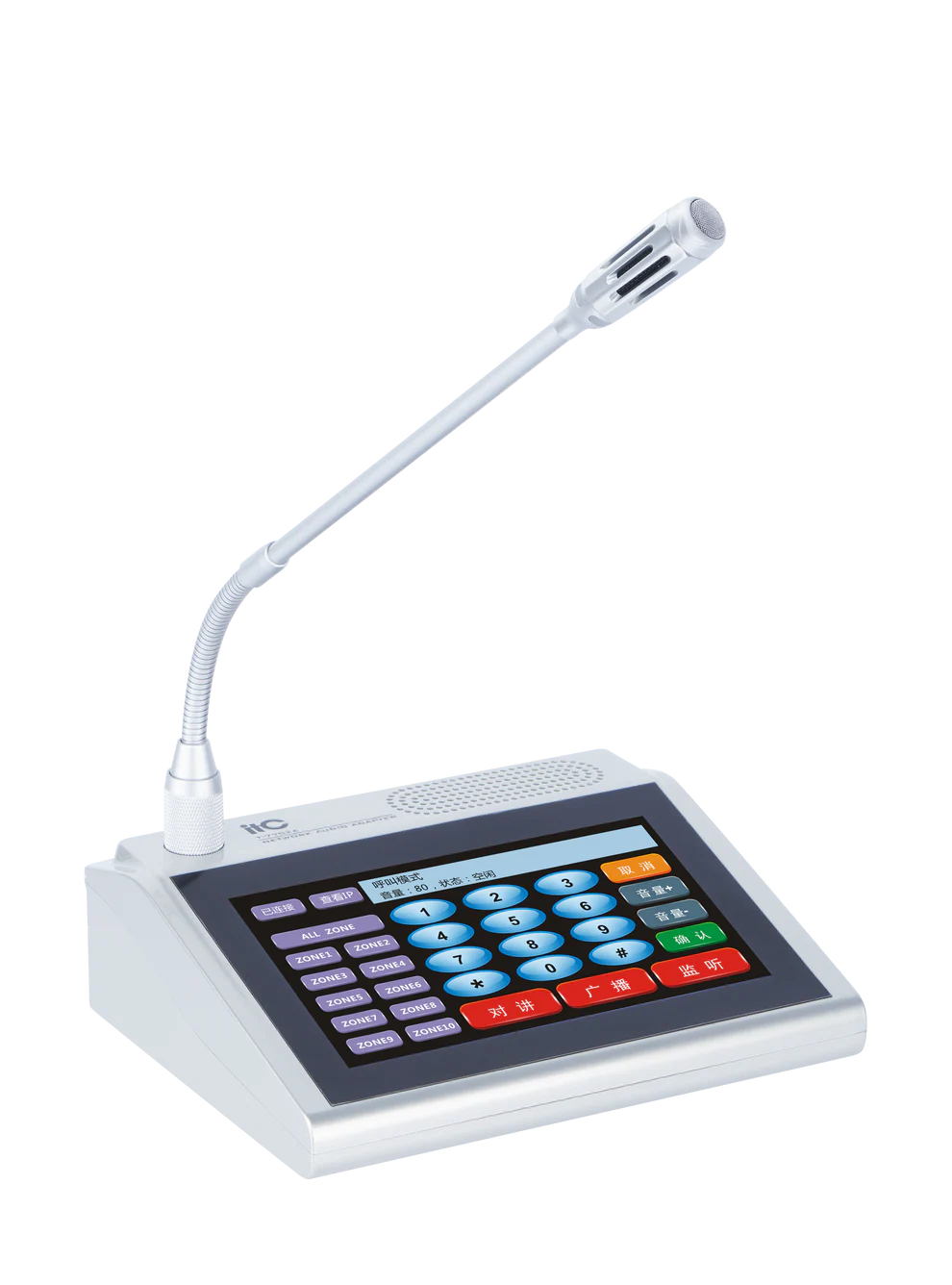 ITC T-7702A 7-inch Touch Screen Desktop Intercom Paging Microphone