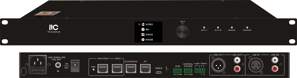 ITC TS-0300MS Conference System Server