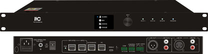ITC TS-0300MS Conference System Server