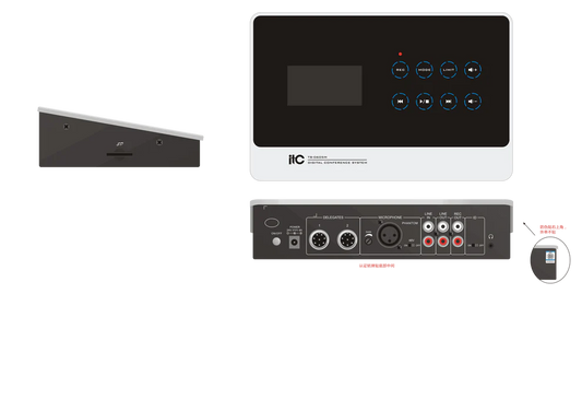 ITC TS-0605M Digital Conference System Controller