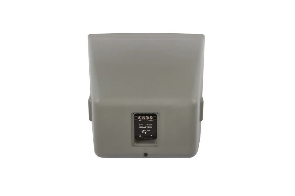 ITC TS-112HT Outdoor Waterproof Speaker