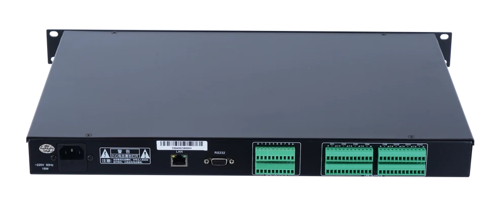 ITC TS-P880R Audio Processor