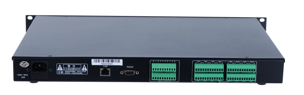 ITC TS-P880R Audio Processor