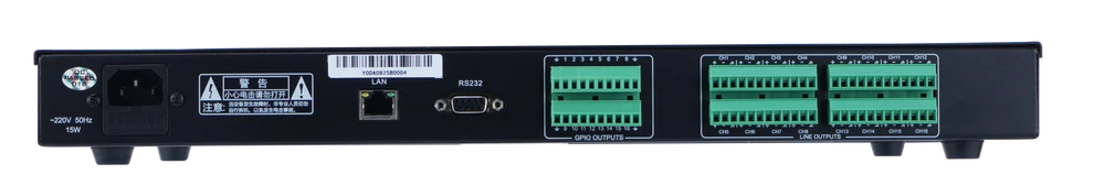ITC TS-P880R Audio Processor