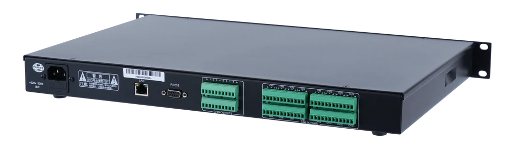 ITC TS-P880R Audio Processor