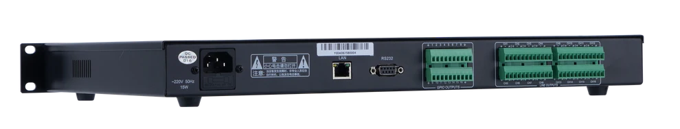 ITC TS-P880R Audio Processor