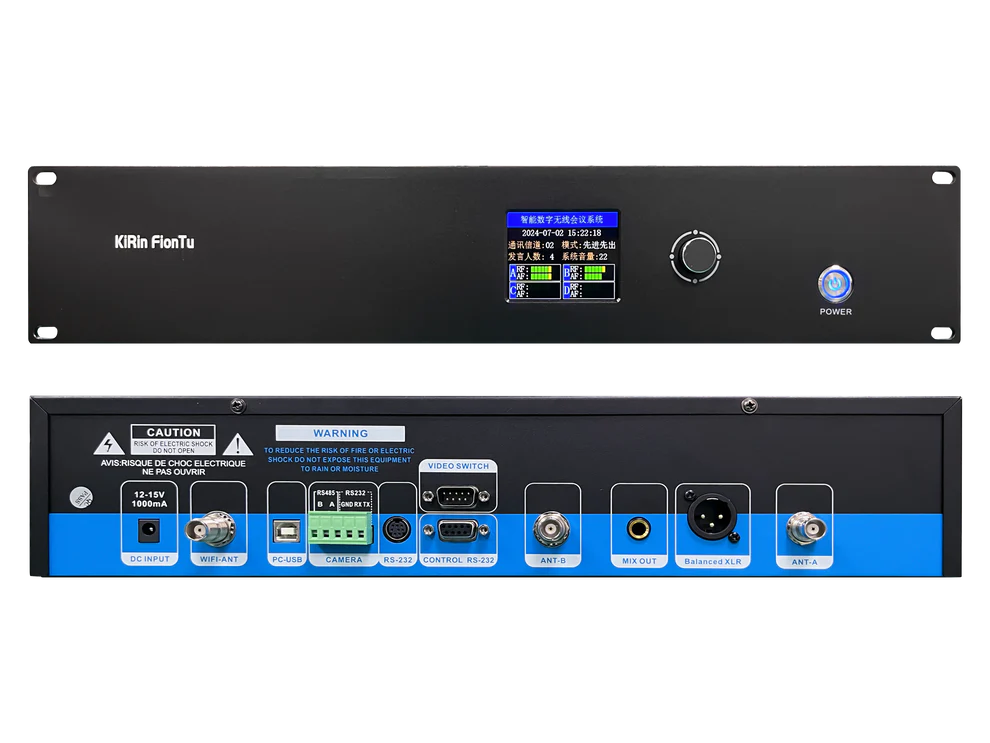 KiRin Fion Tu T3-HM02 Wireless conference host