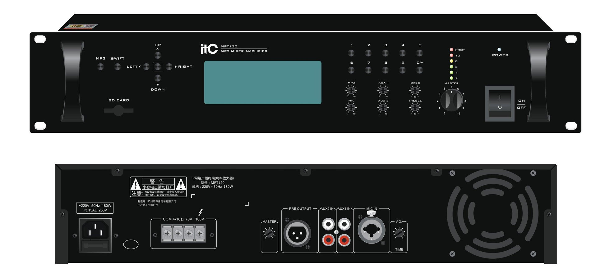 MPT120 MP3 Amplifier with Timer - DECIBEL