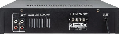Reasonbox RX-860B Mini Power Amplifier