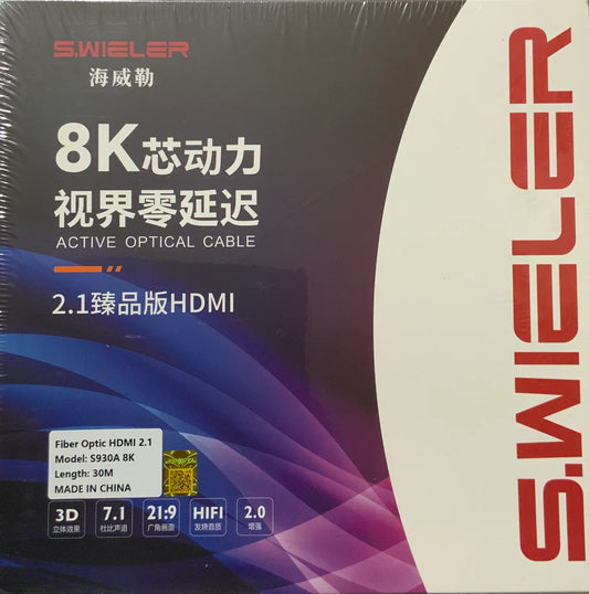 S.WIELER S930A 8K Fiber Optic HDMI 2.1