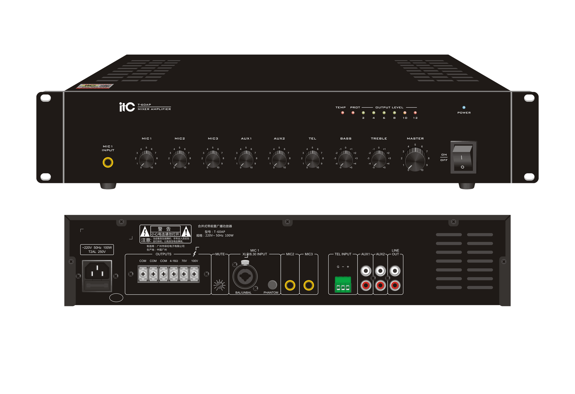 T-60AP/T-120AP/T-240AP Desktop Mixer Amplifier - DECIBEL