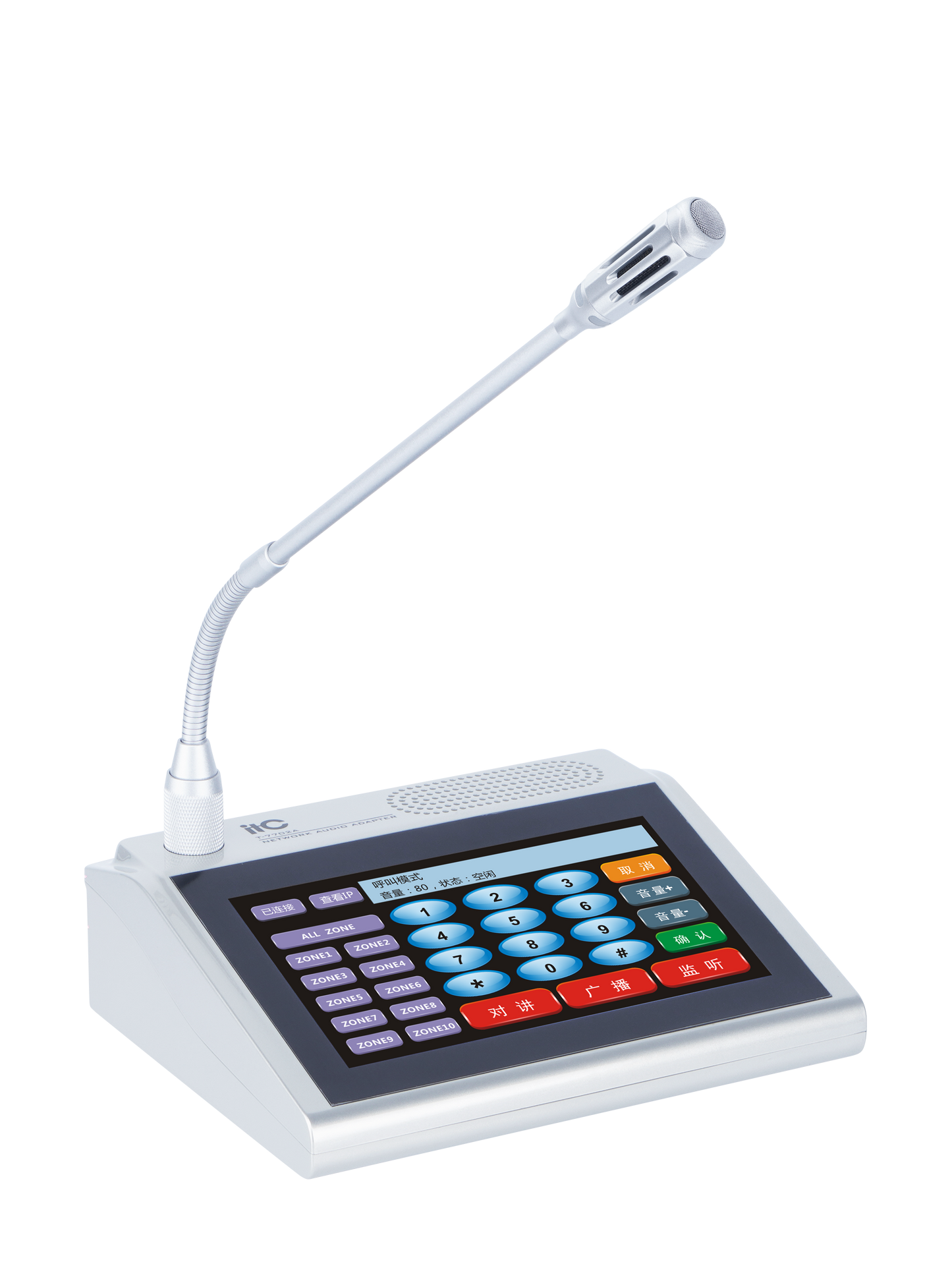 ميكروفون النداء ITC T-216 بست مناطق