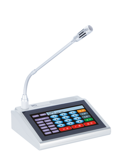 ميكروفون النداء ITC T-216 بست مناطق