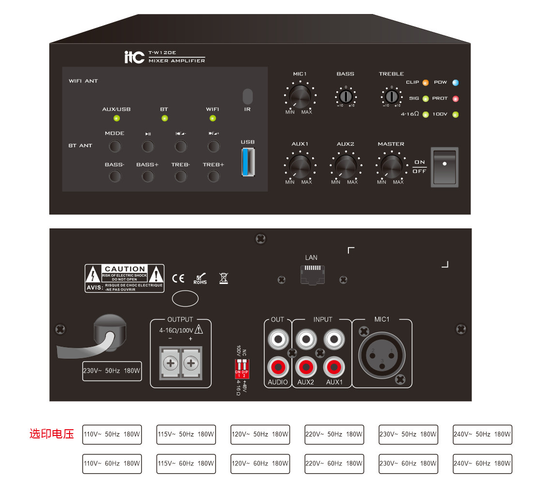 ITC T-W60E/t-W120E/T-W240E Power Amplifier (Mini digital power amplifier with WIFI-Bluetooth network)