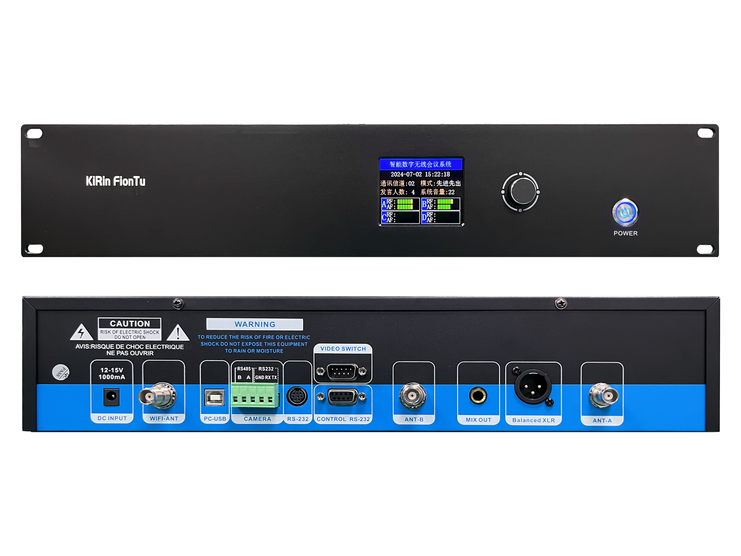 KiRin Fion Tu T3-HM02 Wireless conference host