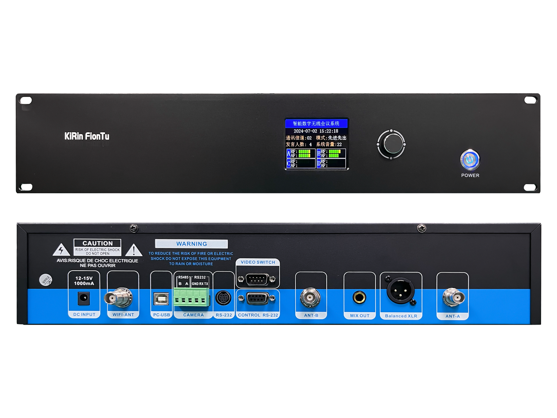 مضخم صوت رقمي T-1650DS