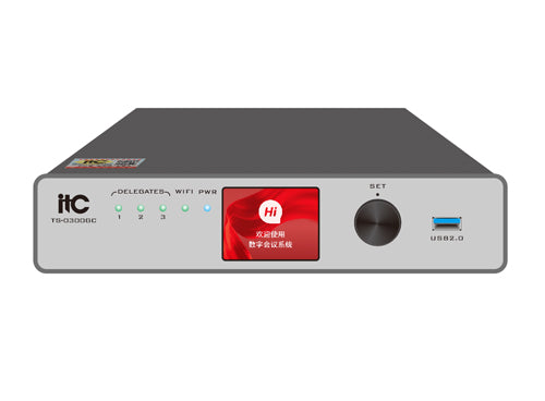 ITC TS-0300GC Fully Digital Conference System Host ITC TS-0300GC Fully Digital Conference System Host