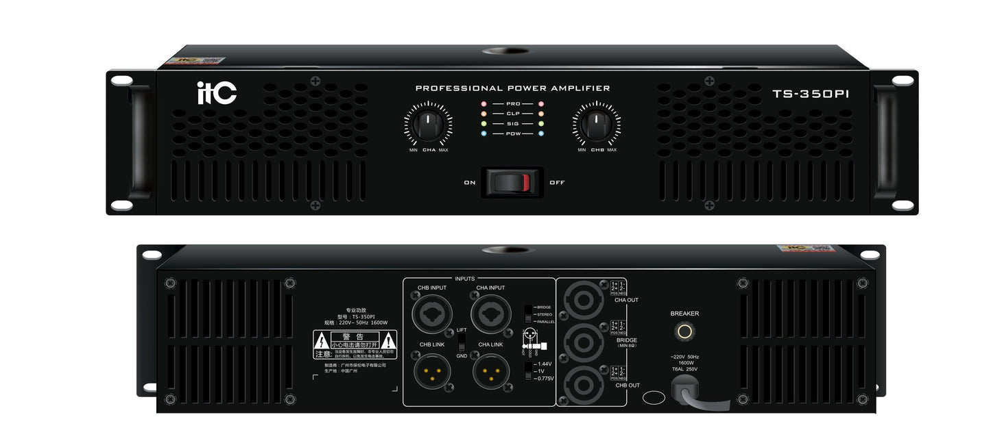 Professional Amplifier TS-350PI - DECIBEL