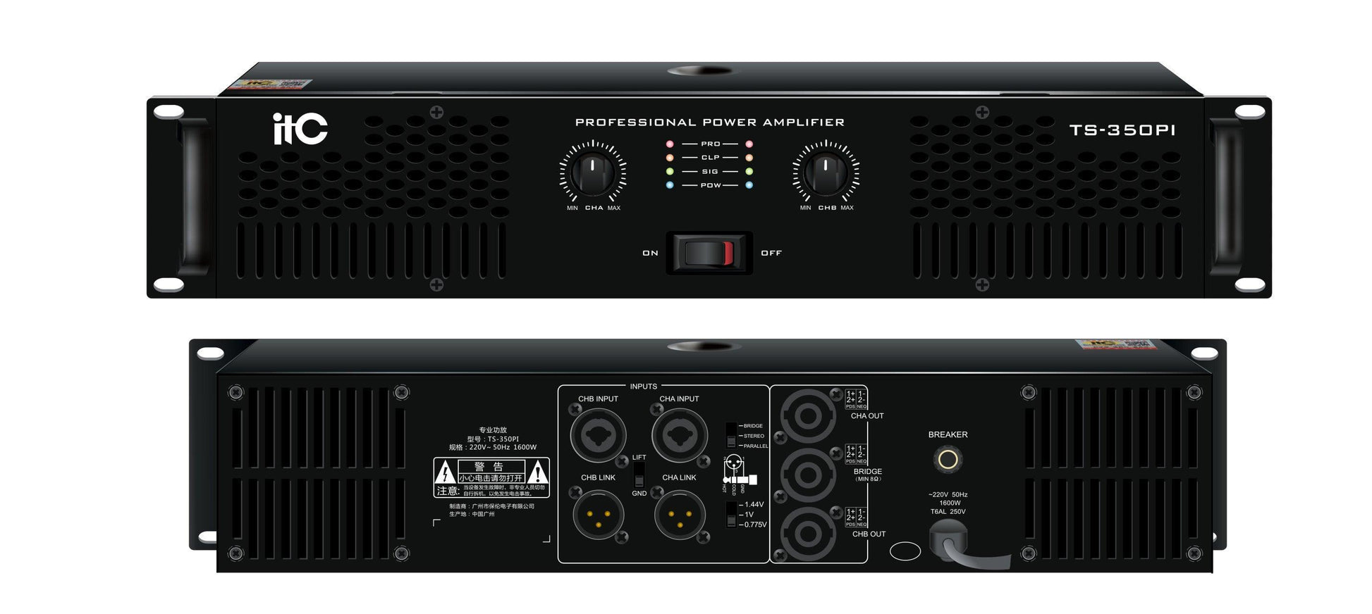 Professional Amplifier TS-350PI - DECIBEL